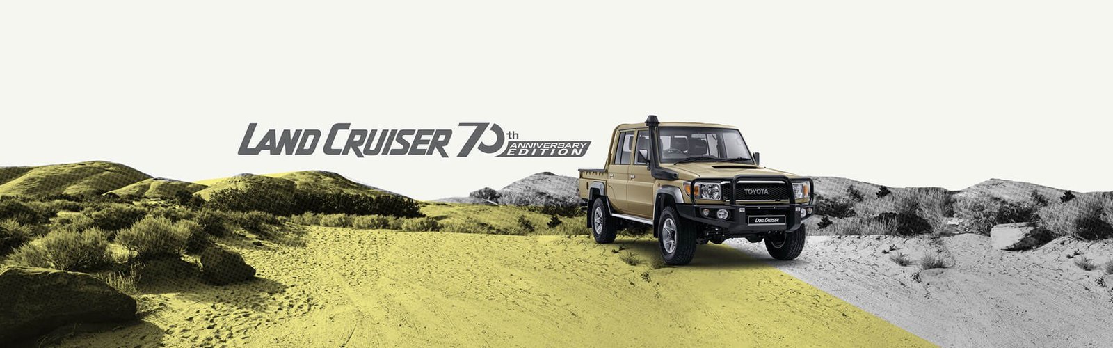 10011531HC-LC-70thAnniversary-SpecialEdition_YT_2650x1440